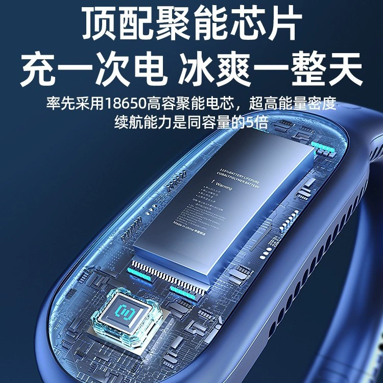 Handheld small travel air fan