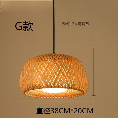 Lámpara del restaurante nueva china zen japonesa lámpara de bambú sala de té linterna tienda de olla caliente lámpara de bambú artístico lienzo trenzado al por mayor sin