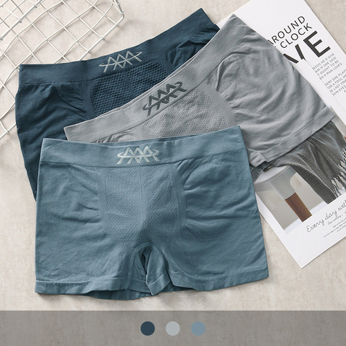 3A Bird's Nest Fashion Magic Underwear Men's Wholesale Underwear Moisture-Absorbent Sports High-Elastic Cotton Seamless Men's Boxer Briefs