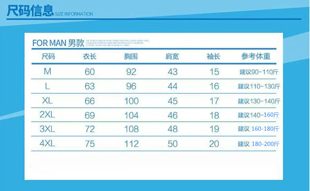 O1CN01rjrqwS1GyWQpdf1Hf_!!2206