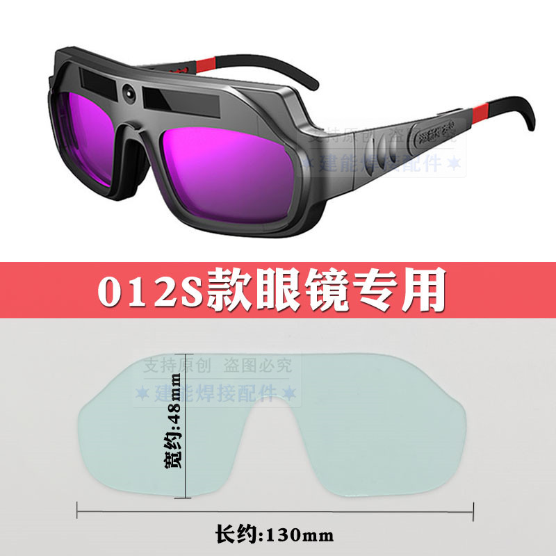 gafas de soldadura eléctrica de atenuación automática gafas protectoras de soldadura por arco de galvanizado de galvanizado de soldadura por arco de galvanizado de galvanizado de galvanizado para soldadores especiales