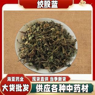 �g���{500g��ș�Ľg���{���~�g���{�z���{ɢ�b