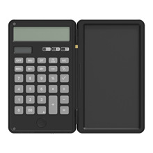 跨境太阳能计算器折叠手写板办公新款会计翻盖多功能便携充电