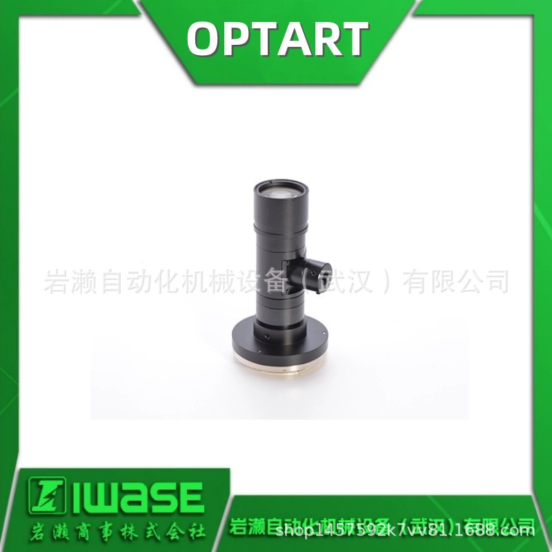 Телецентрический объектив OPTART для камер 1.2inch мегапикселя MPF-1M, совершенно новый