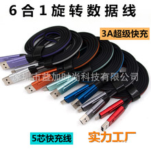 ����һPD��侀 5о3A�W�䌦�侀һ�������ٺϽ�6��1����������