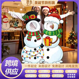 跨境新款圣诞雪人照片背景横幅冬季横幅背景派对照片道具自拍框架