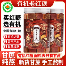 ����ЙC�t�������ֹ������᰾��ԭζ�ϼt�ǉK�������b���̋���ˮ