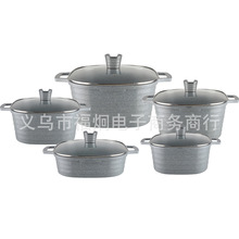 ��ó���� 10���׷�����ճ�� COOKWARE SET 10PCS SQUARE POT
