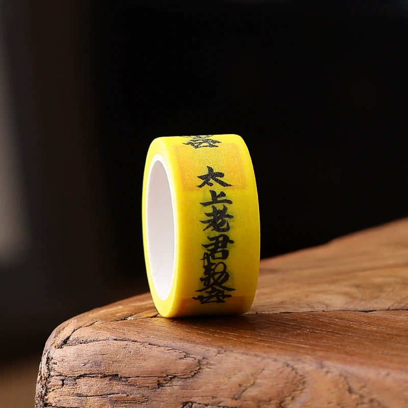 Креативные оригинальные наклейки в даосском стиле, ручной работы, из бумаги, в китайском стиле, перламутровые, матовые, самоклеящиеся полоски, креативные