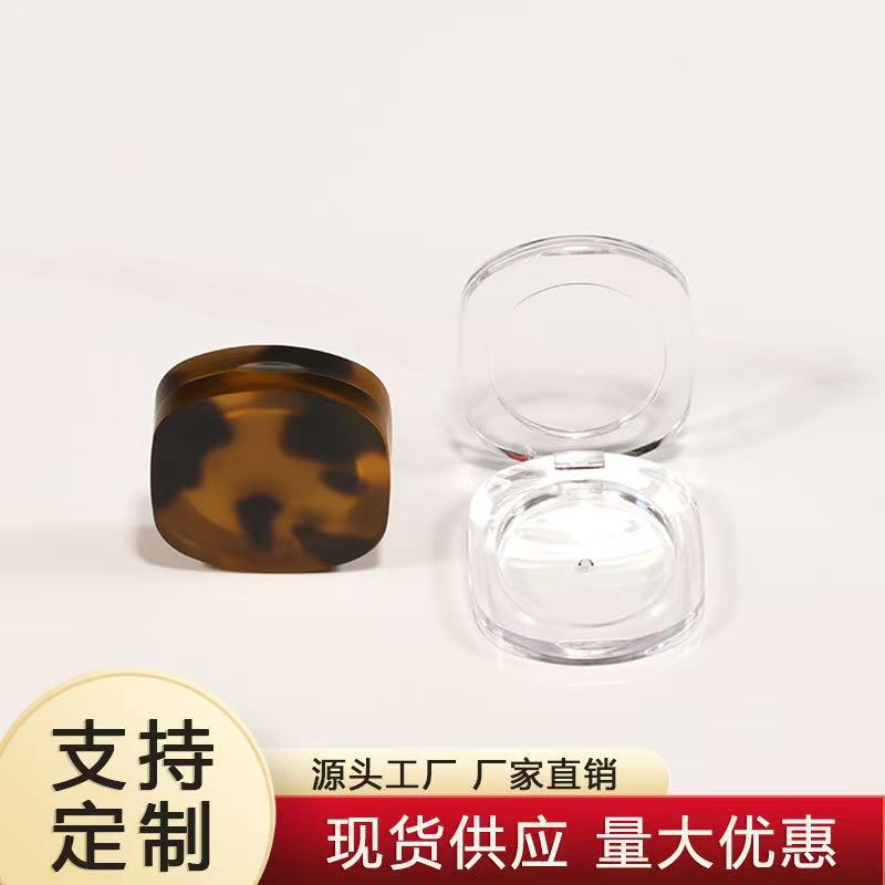 翻盖透明固体香体膏盒眼影腮红盒格单色修容高光粉饼盒化妆品包材