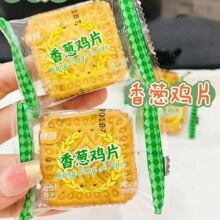 ���  ���[�uƬ �ǜ�ţ��Ƭ �  10��һ��