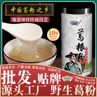 ���츮Ұ�������500g���ü�����Ȼ�R���خa�ֹ������r�Ҹ�����l