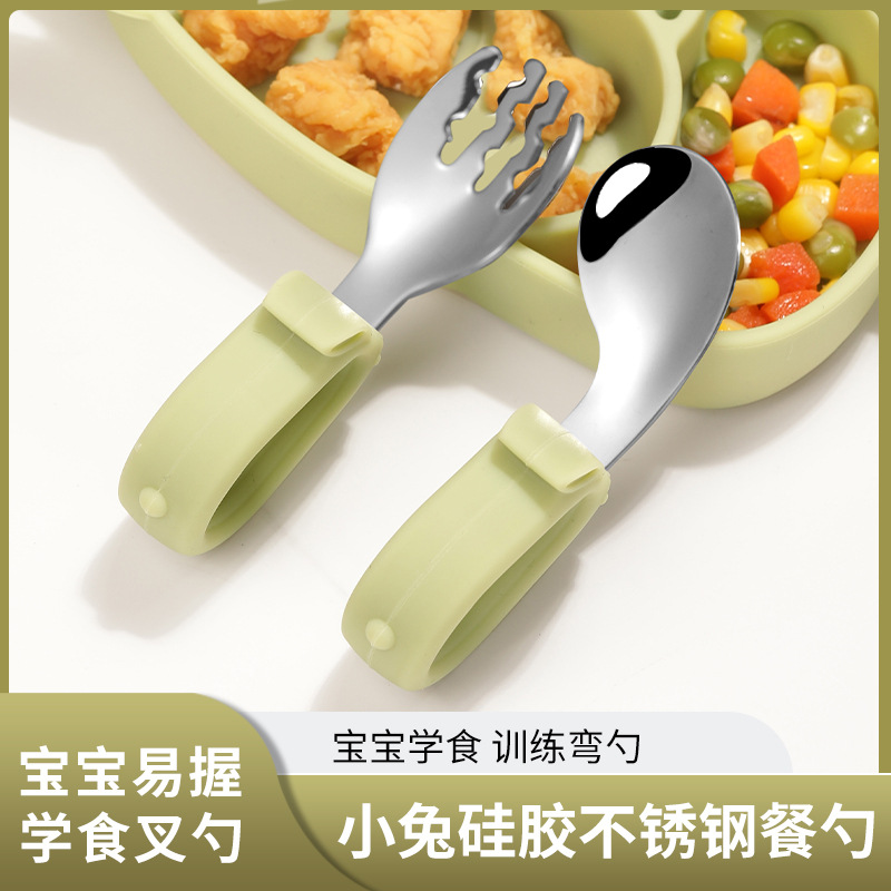 Processing and Customization of 304 Stainless Steel Baby Spoon and Fork Set Baby Food Spoon Kidsren's Tableware Silicone Training Fork and Spoon