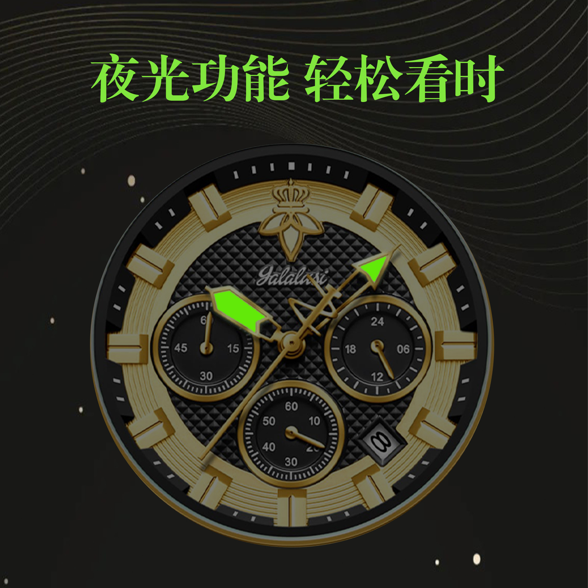YaLalusi reloj de oro de lujo reloj multifuncional para hombres tres ojos cronógrafo reloj de negocios reloj transfronterizo europeo y americano