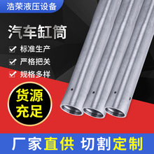 Pĥ܏SҺ͸׸Ͳиĥܟop䓹ܬF؛l