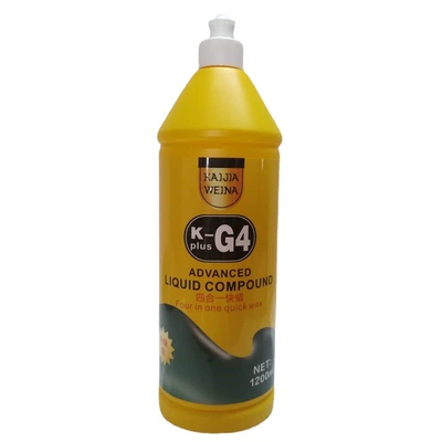 Car wax, car wax three-in-one fast wax