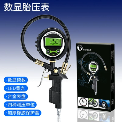 Air pressure gauge/tire pressure gauge Gauge High Precision Car Tire - digital-display