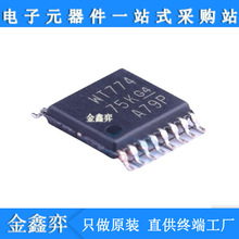 PIC16F1578-I/SS	SSOP-20