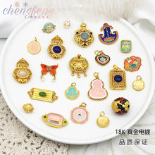 ����ɫɳ����J��β��������L�����������diy�Ʒ��������