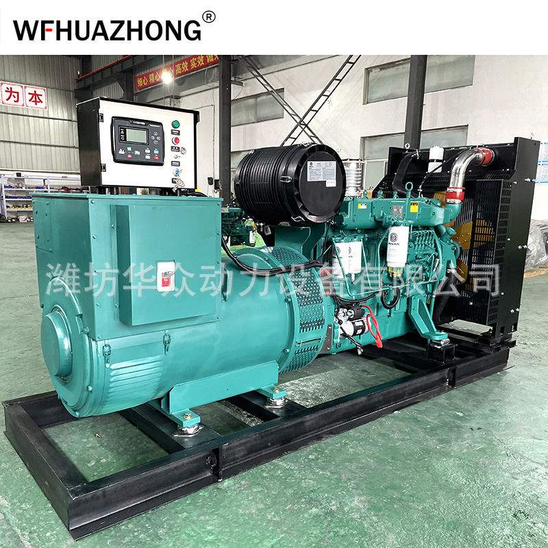 柴300kw玉柴300キロワット三相ブラシレス自己励起全自動四保護発電機ユニット|undefined
