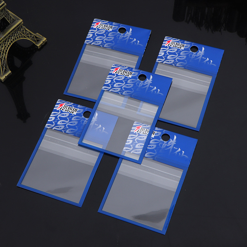 各类鱼钩包装袋渔具小配件塑料袋子分散装袋线圈饵料袋透明自封袋