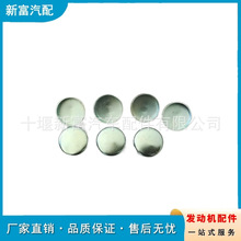 �m��|�L����˹6BT���Ͱl�әC���143066������ˮ��