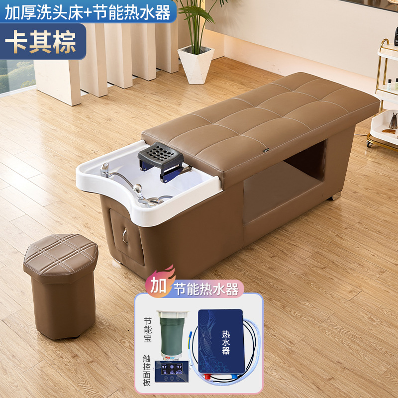 Cama de lavado de cabello de circulación de agua de estilo tailandés para salón de peluquería especial de belleza de reclinación completa, cama de tratamiento de cabello de fumigación de temperatura constante