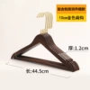 1【Luxury retro non-slip men’s model】 (imitation gold hook)