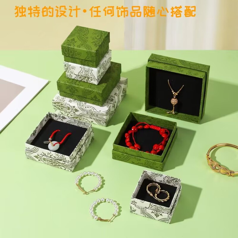 in stock wholesale vintage green printing jewelry packaging box ring earrings necklace storage box heaven and earth cover jewelry box