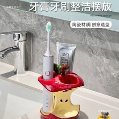 かわいいリンゴの芯セラミック歯ブラシホルダー家庭用浴室シンク電動歯ブラシ歯磨き粉収納ベースホルダー