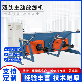 ��ʽ�������Ƹ����p�^�o�S�ž��C늾���|�Cе�ӹ��O��ȫ�Ԅ�