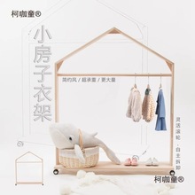 ͯñСӒ¼ͯͯ׃@ľ̫