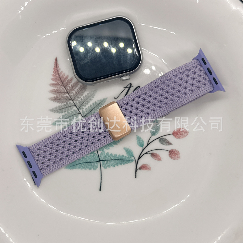 适用苹果applewatchS10针织双面镂空磁吸扣表带9876华为20/22腕带|undefined