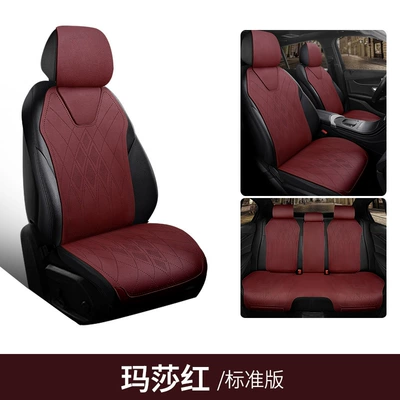 Seat cushion, seat cover — Envision Regal Lacrosse Verano Buick - martha-red-standard-5-seater-genuine-leather-envision
