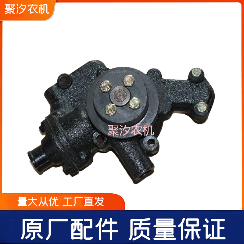 马恒达丰收250 254 300江西拖拉机水泵三缸发动机配件循环冷却泵