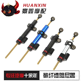 摩托车配附件;摩托车通用件;摩托安全用品