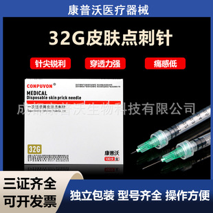 һ���Էǟoʹ��^32G�t��С��^13mm4����8�n6�����c���ˮ�@΢�