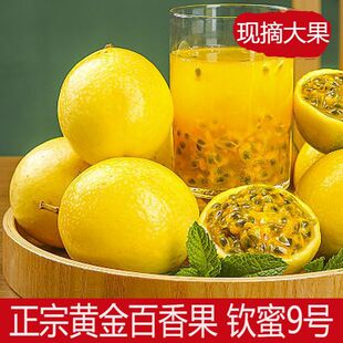 �V���J��9̖�S������ˮ��5����]һ�����l�������ֱ������ɏ