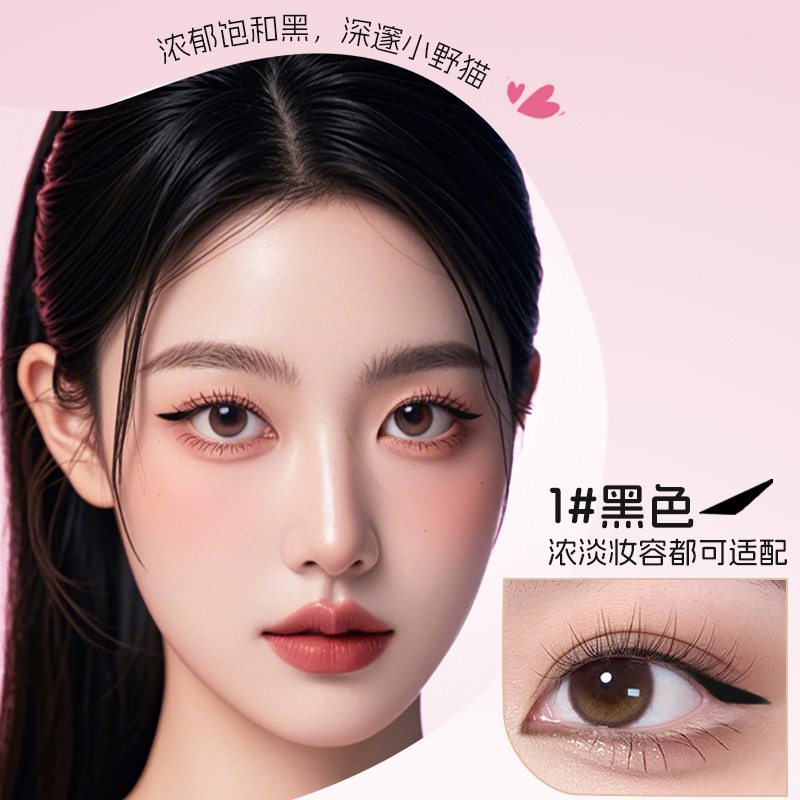 Qiyu Dora オールインワンアイライナーシールペン、正確で長持ち、にじまない、落ちない、速乾性のリキッドアイライナーメーカー|undefined