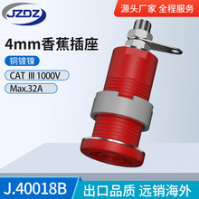 4mmǶ��ʽ������ PA���| �_��12mm��11mm��λ�Ӿ���