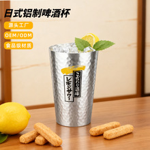��������ʽ�X�������Ɍ�����Ù����K���ˮ��ʳƷ���X������