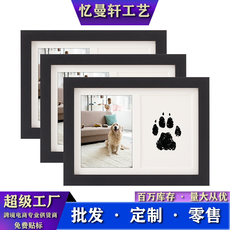 Modern Minimalist Photo Frame Set for Wall Hanging and Tabletop Display, Pvc Picture Frame Combination for Home Decoration, Wholesale