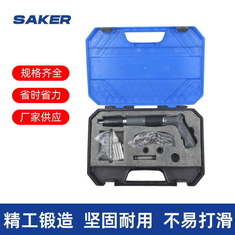 迷你射钉枪迷你炮钉射钉神器新款墙面固定器进口迷你款消音紧固器