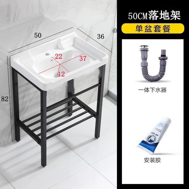 セラミック洗面台 床置き型 小型 簡易柱洗面台 賃貸住宅 浴室トイレ一体型洗面台|undefined