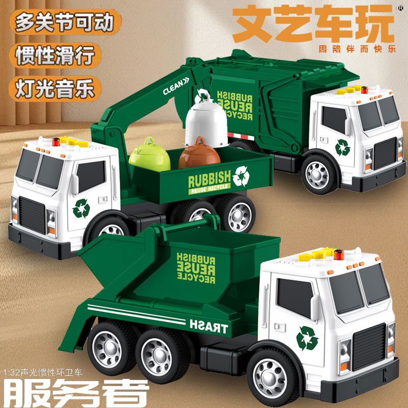 Children's Inertia Vehicle Sanitation Garbage Truck Cleaning Bulldozer Rescue Vehicle Model Transporter Engineering Vehicle Car Toy