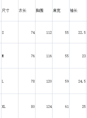 hmqViviiyNSAyin9WuaVt0VdObWJrtGDXJ5l