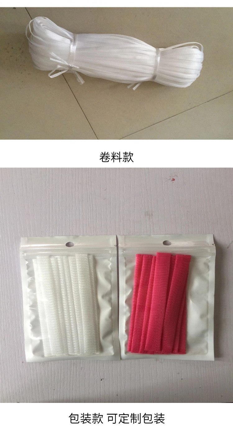 化妆刷网套 (9).jpg