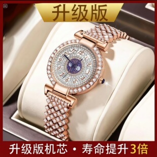 �¿�羳�����ֱ�Ů�͹ňA�ΝM�Ů��r�г����M���ǿՔ���Ů�ֱ�