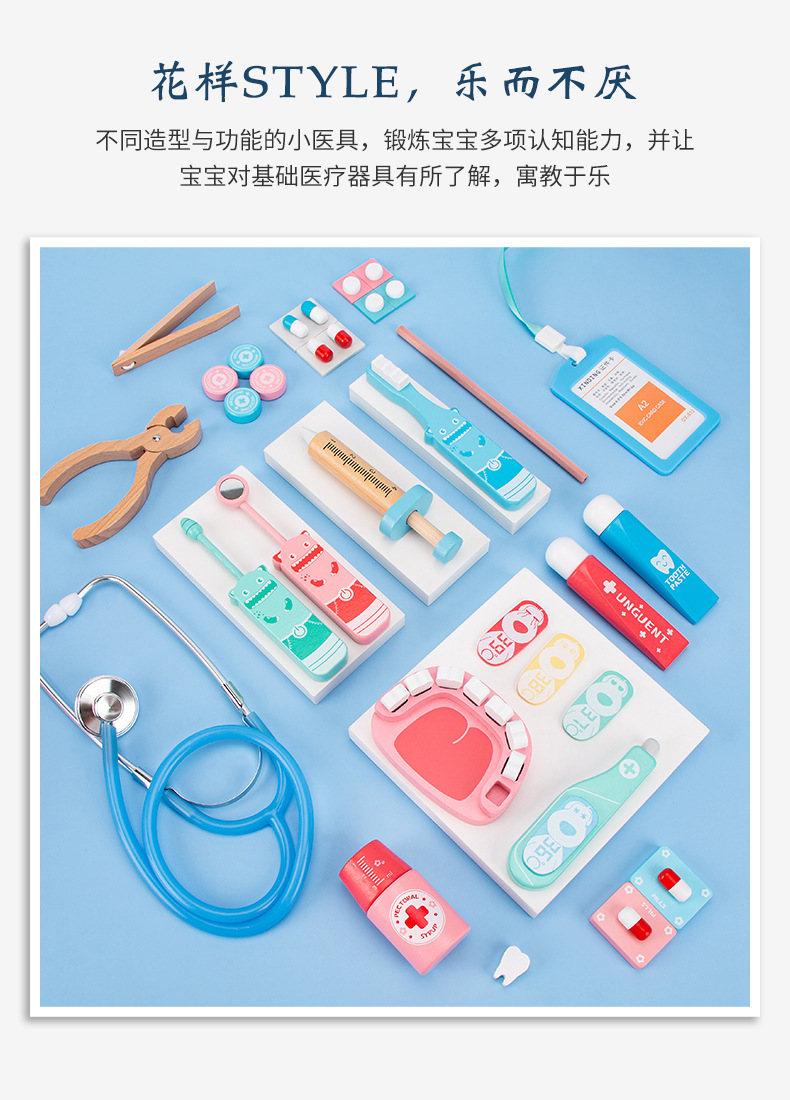 详情_03.jpg