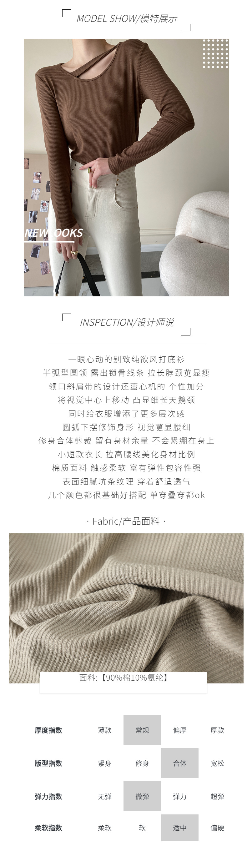 自定义模板 - 2022-02-23T100214.944.